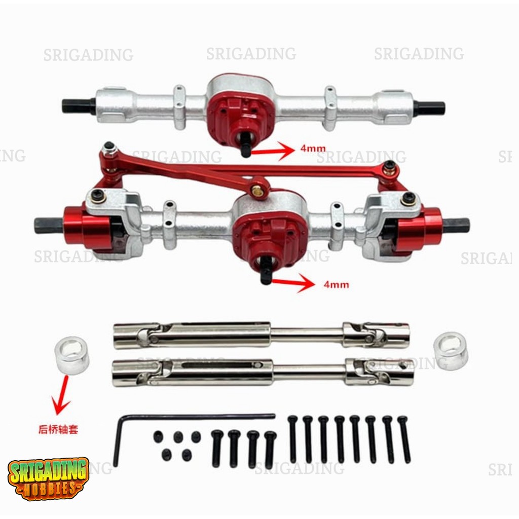 Gardan Set Metal Front Rear MN 300 MN78 MN82