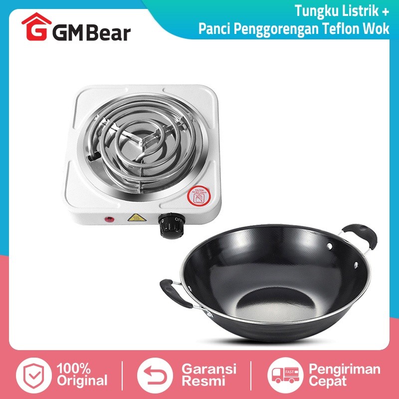 GM Bear Bundle Hemat Kompor Listrik  1 Tungku 1573 + Wajan Kuali Penggorengan 30cm 1070