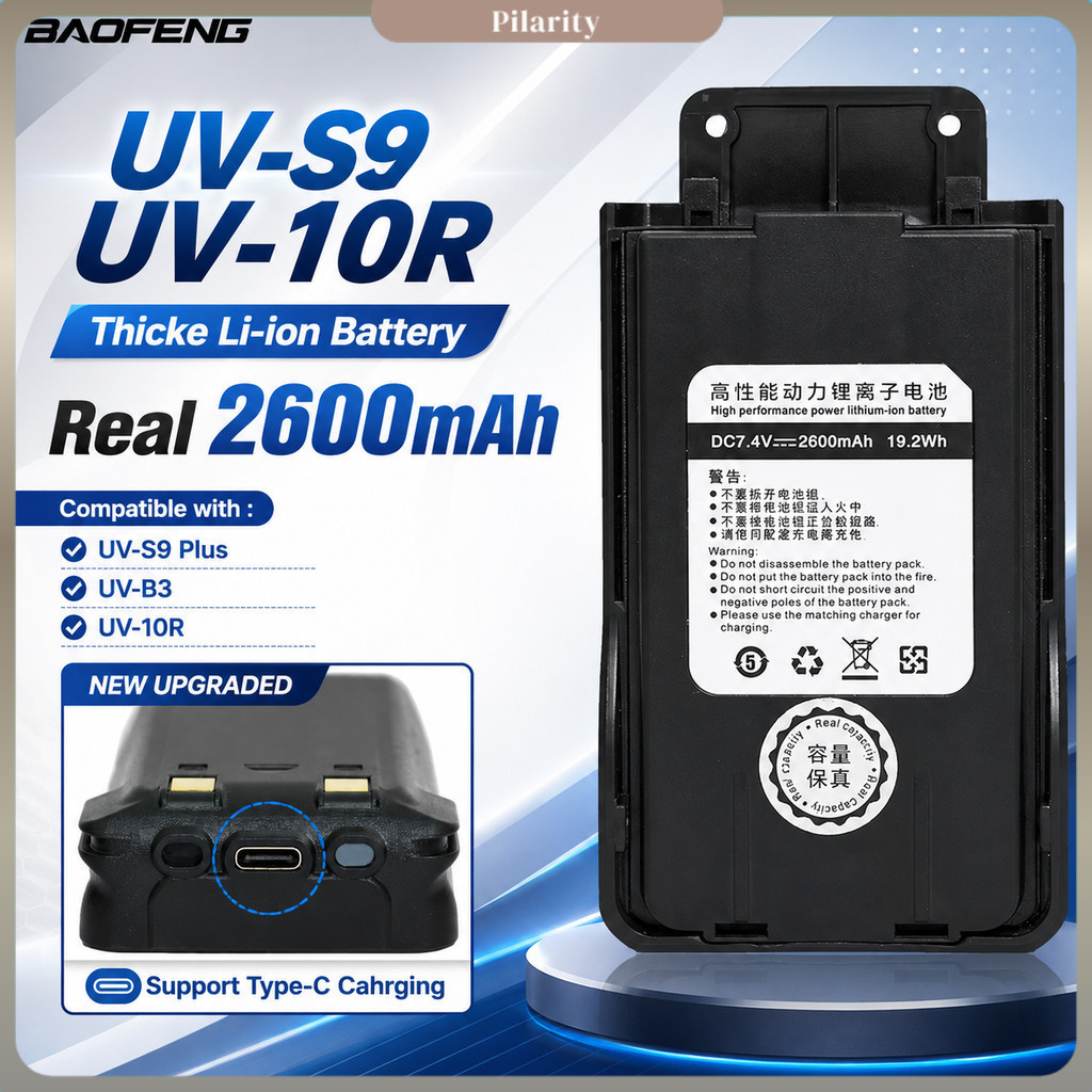 Baofeng Baterai Walkie Talkie for UV-S9 Plus B3 10R Type C 2600mAh - BF-10