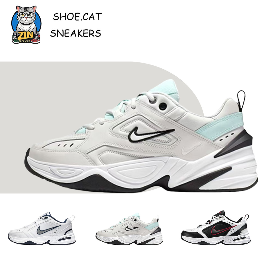 sepatu olahraga M2K Tekno - retro, fashionable, trendy dan ringan | Kode produk: AO3108-013