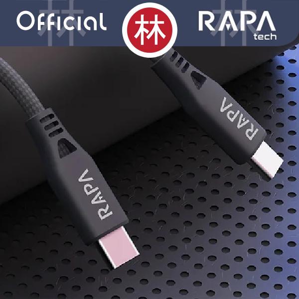 RAPAtech DC3033 - LINE+ I - USB-C to USB-C Cable 60W Type-C 100 cm - DC3033