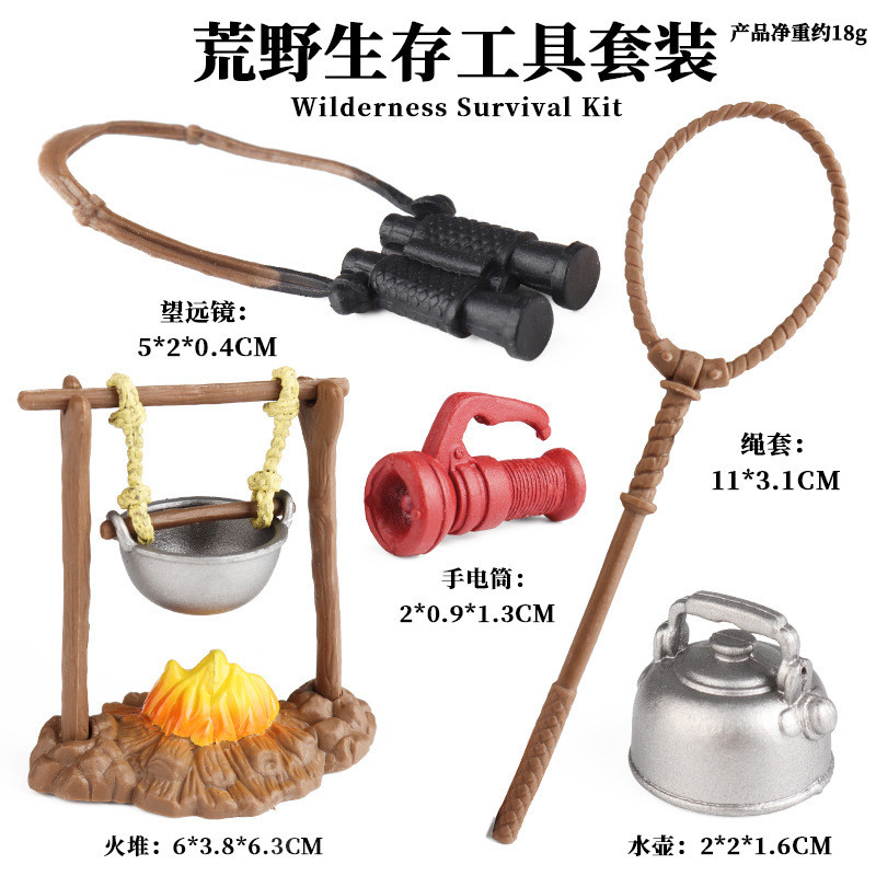 ZGANTR88EF Diorama Api Unggun Panci Teko air Senter model mainan PVC miniatur fotografi