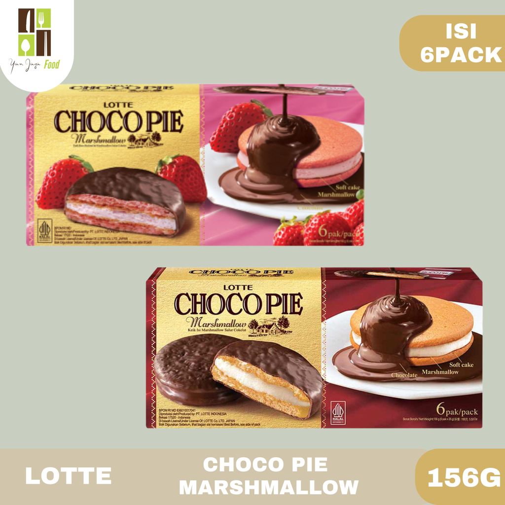 Lotte Choco Pie Marsmallow [156g / 6pack] / Choco Pie Marshmallow / Choco Pie Marshmallow Strawberry