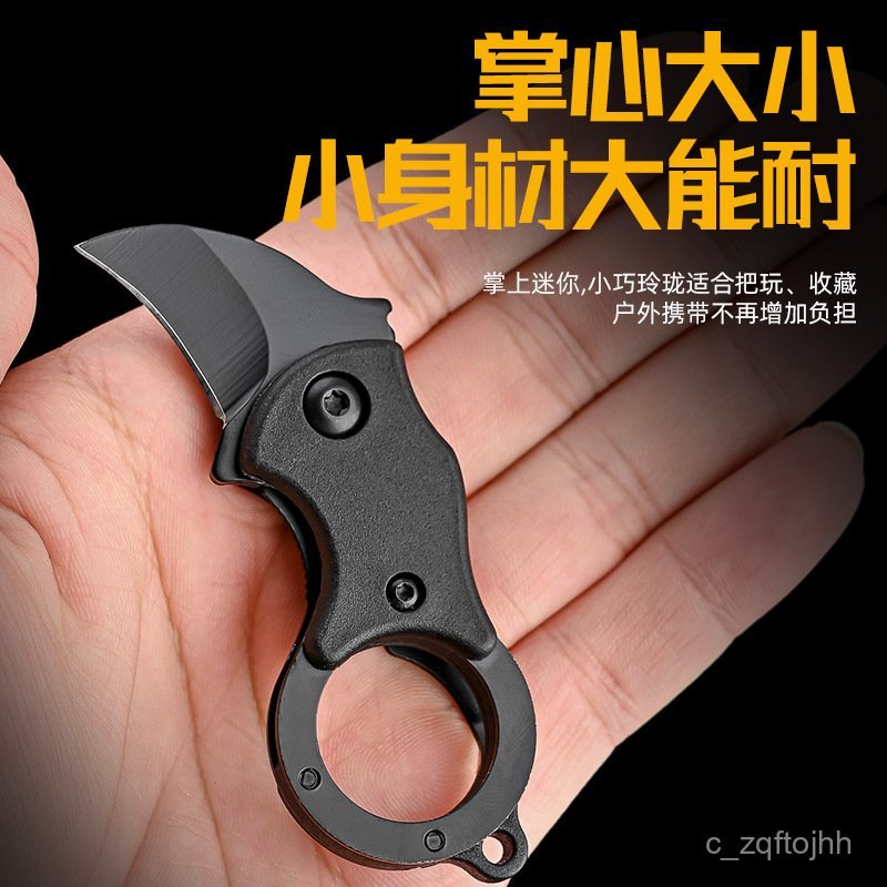 Outdoor Portable EDC Key Fox Paw Unboxing Necklace Small Portable Mini