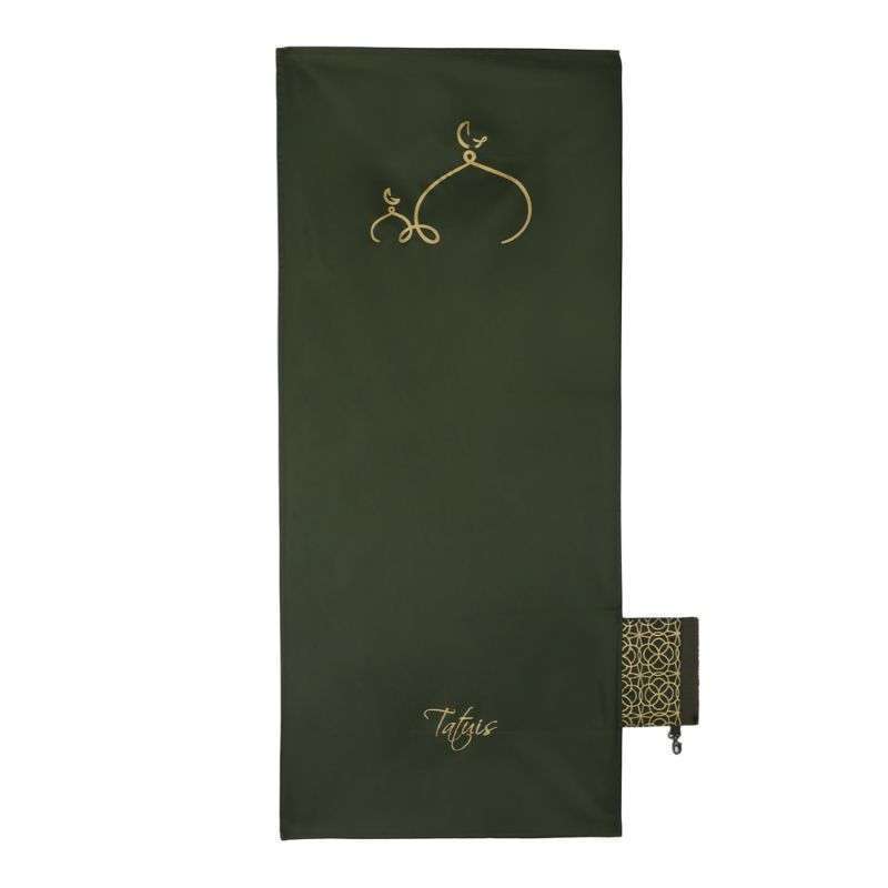 Tatuis Naushen Salima Tiara 074 Sajadah Travel Micro - Green