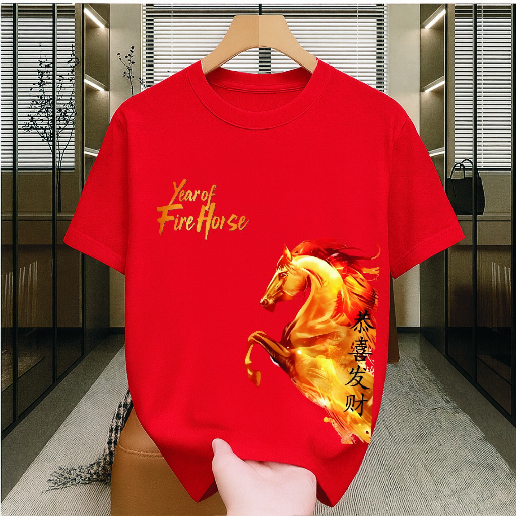 5XL Kaos Wanita Pria Imlek Kuda Api 2026 Crew Neck Kaos Imlek Merah Kaos Pria Dan Wanita Kaos Merah 