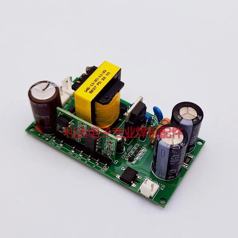 Welding Machine Switching Power Supply Board 220/380V Wide Voltage Input Plus and Minus 24V Auxiliar