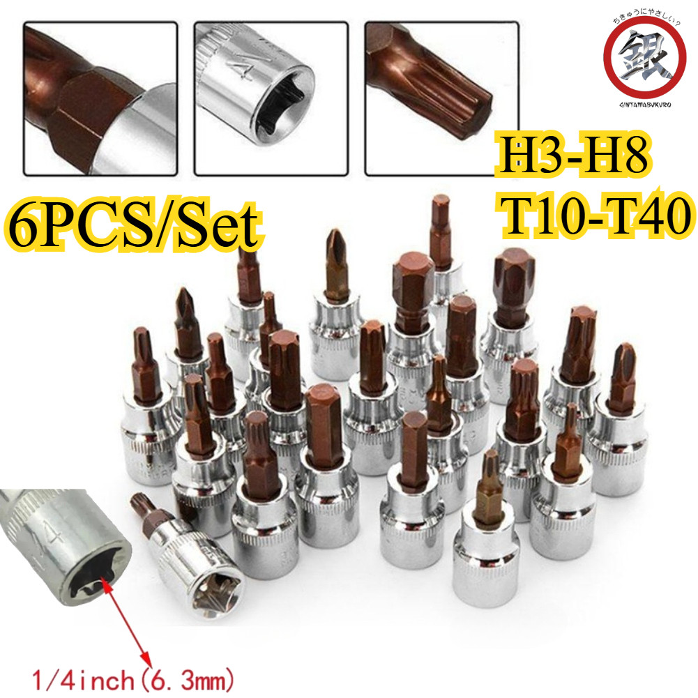 6Pcs/Set Mata Kunci Shock Hex Bit Socket 1/4inci Tipe T/ Tipe H Mata Hex Bit Socket / Mata Shock Kun