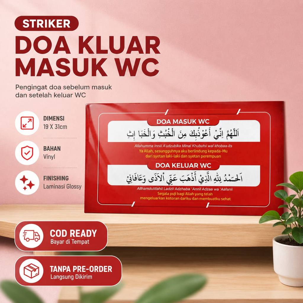 Stiker Doa Masuk WC - Doa Keluar WC - Doa Keluar Kamar Mandi - Bahan Vinyl