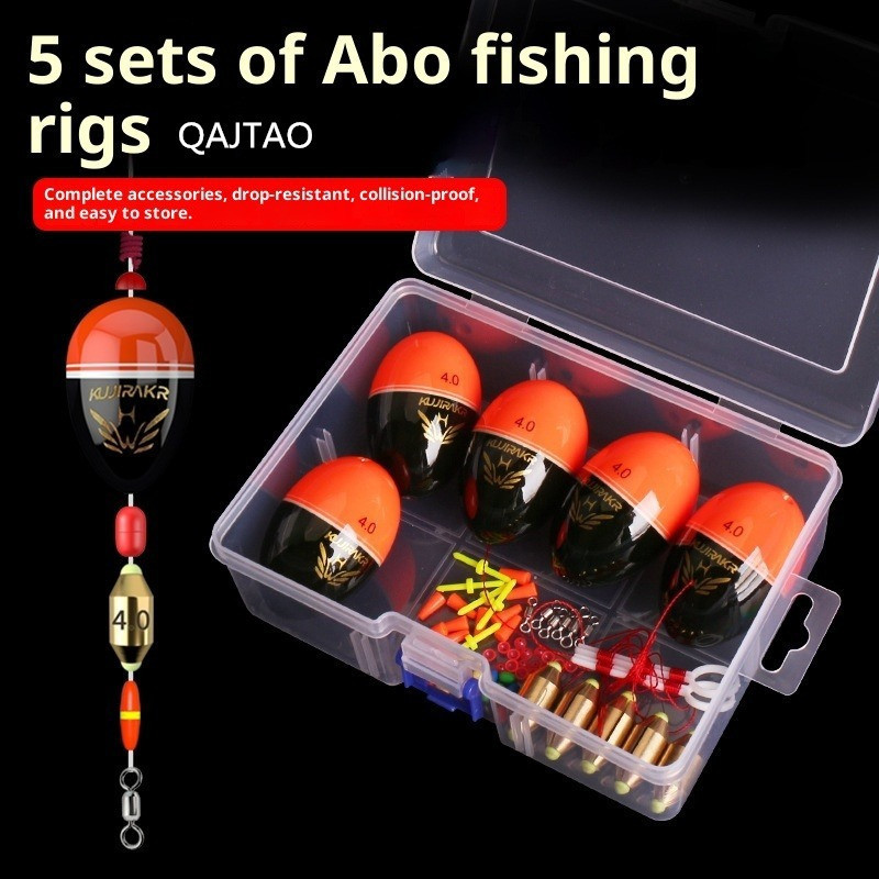 47 sets of Apo float set for sea fishing, wave float set for long-range throwing, and rock fishing f