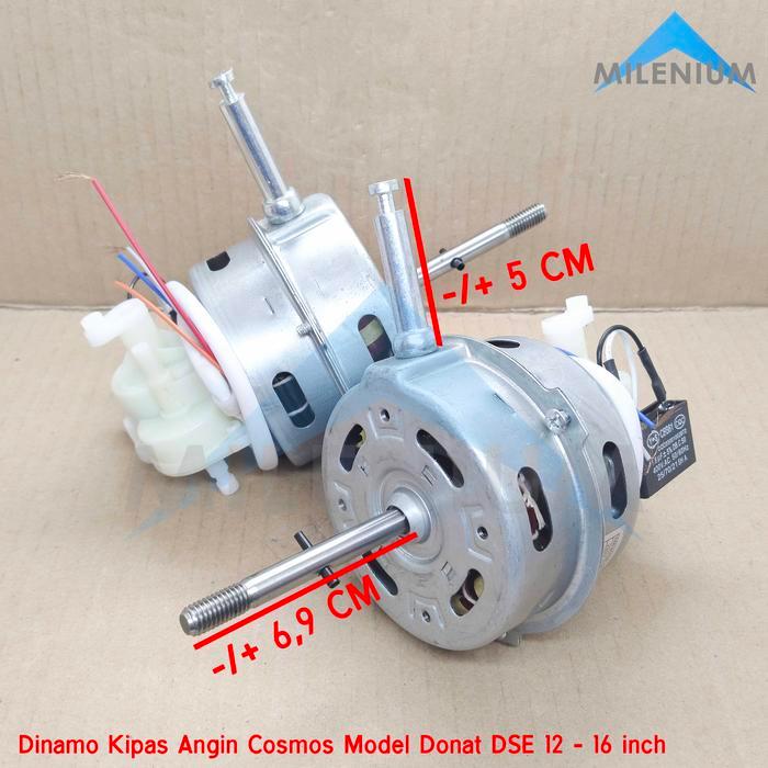 Dinamo Kipas Angin COSMOS Model DONAT DSE 12 / 16 inch / Kipas Cosmos Wadesta / Fan Motor 3in1 -NP77