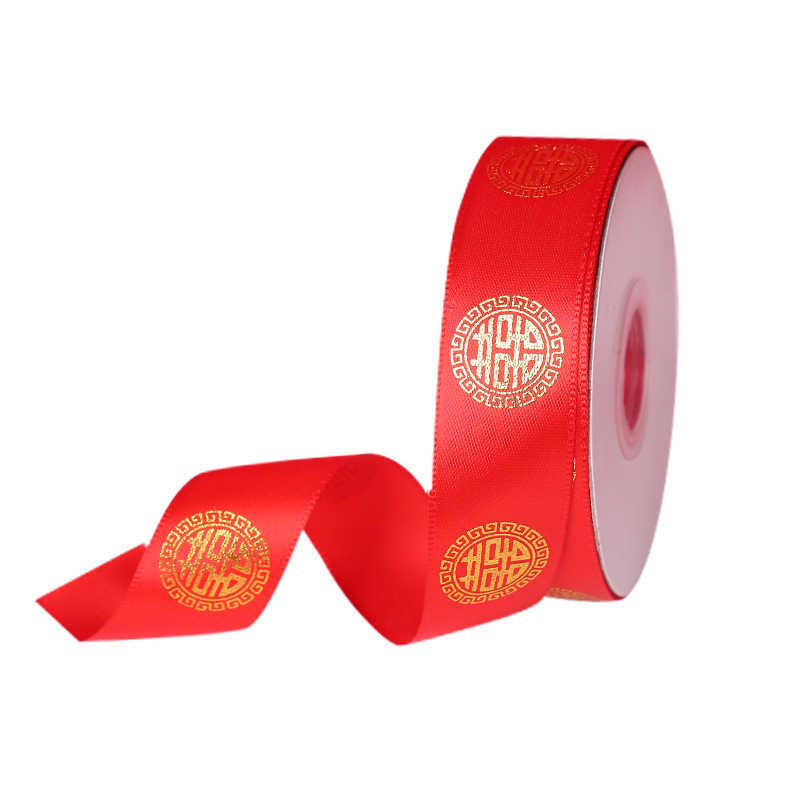 22 Meter Pita Roll Sangjit Satin Pita Shuang Xi Rol Pita Merah Sangjit Pita Wedding Solusi Kebutuhan