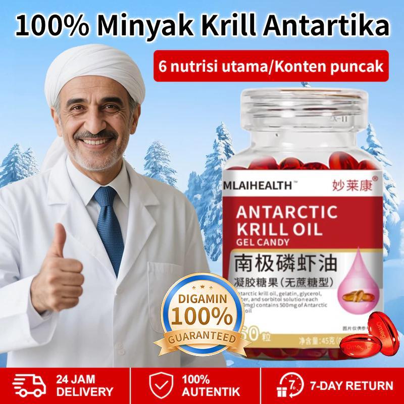 [ORIGINAL IMPORT]60 Kapsul Minyak Krill Antartika /Minyak Ikan Krill Diimpor Dari Norwegia/ Permen G