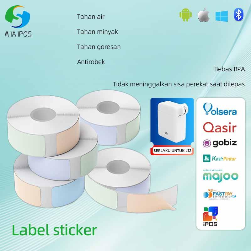 Kertas Label Warna Thermal Roll, Stiker Expired Date, Kertas Label Makanan Warna L12
