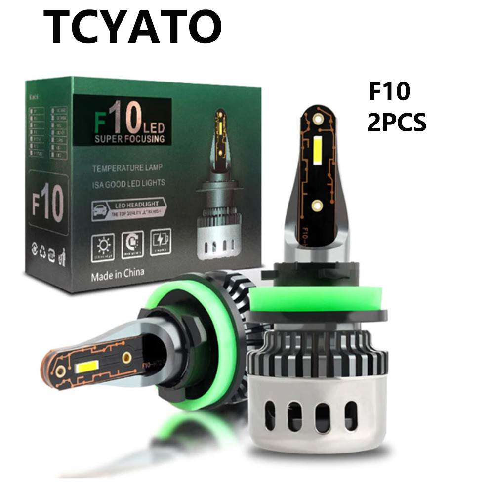 Lampu depan mobil LED F10, bohlam H1H4H7 tahan air, lampu terintegrasi jarak jauh dan dekat, lampu p