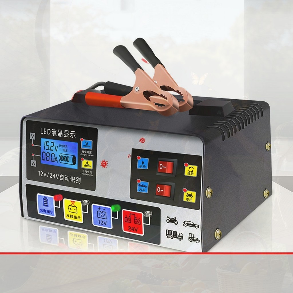 Charger Aki Mobil Cerdas Otomatis 12V/24V: Isi PenuhPerbaiki Aki SoakDaya Besar 400WAman & Praktis u