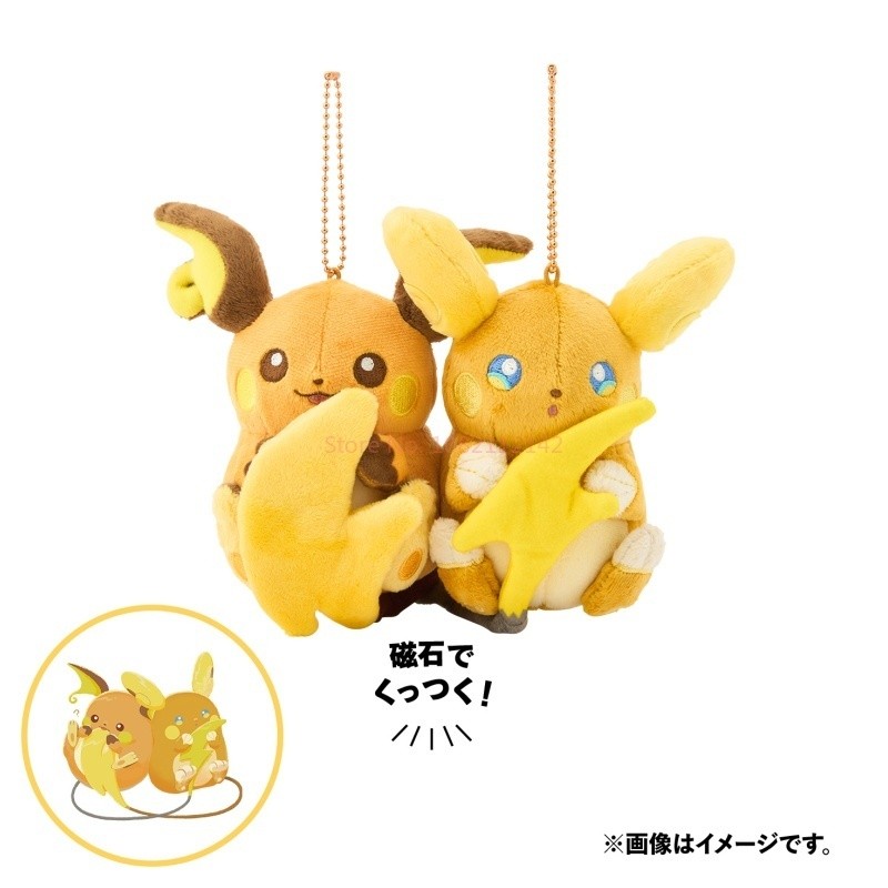 Original Pokemon Plush Toys Cute Zorua Ditto Swablu Cinccino Jolteon Turtwig Flareon Magnetic Sticke