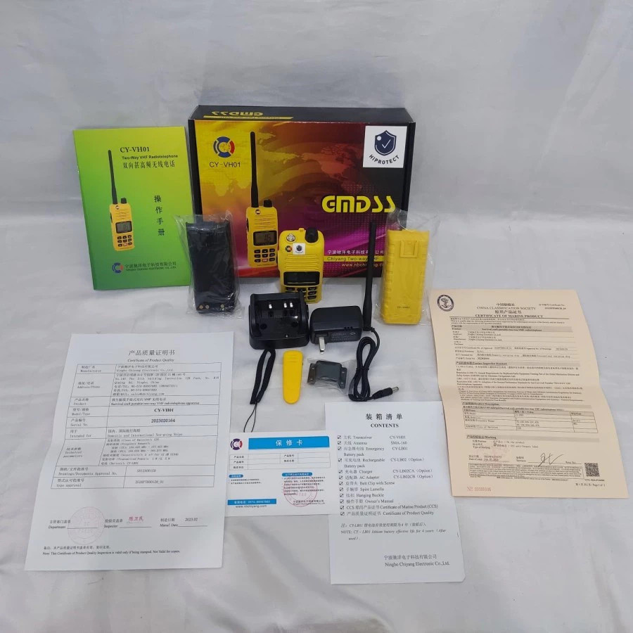 promo GMDSS TWO WAY RADIO VHF MARINE CHIYANG