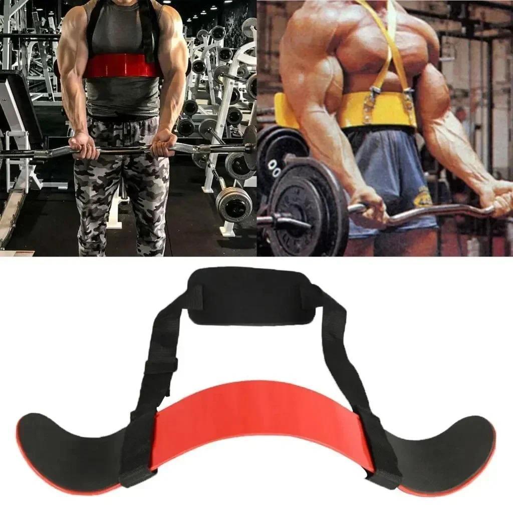 Aluminum alloy Bicep training board Weight lifting bodybuilng fitness training board