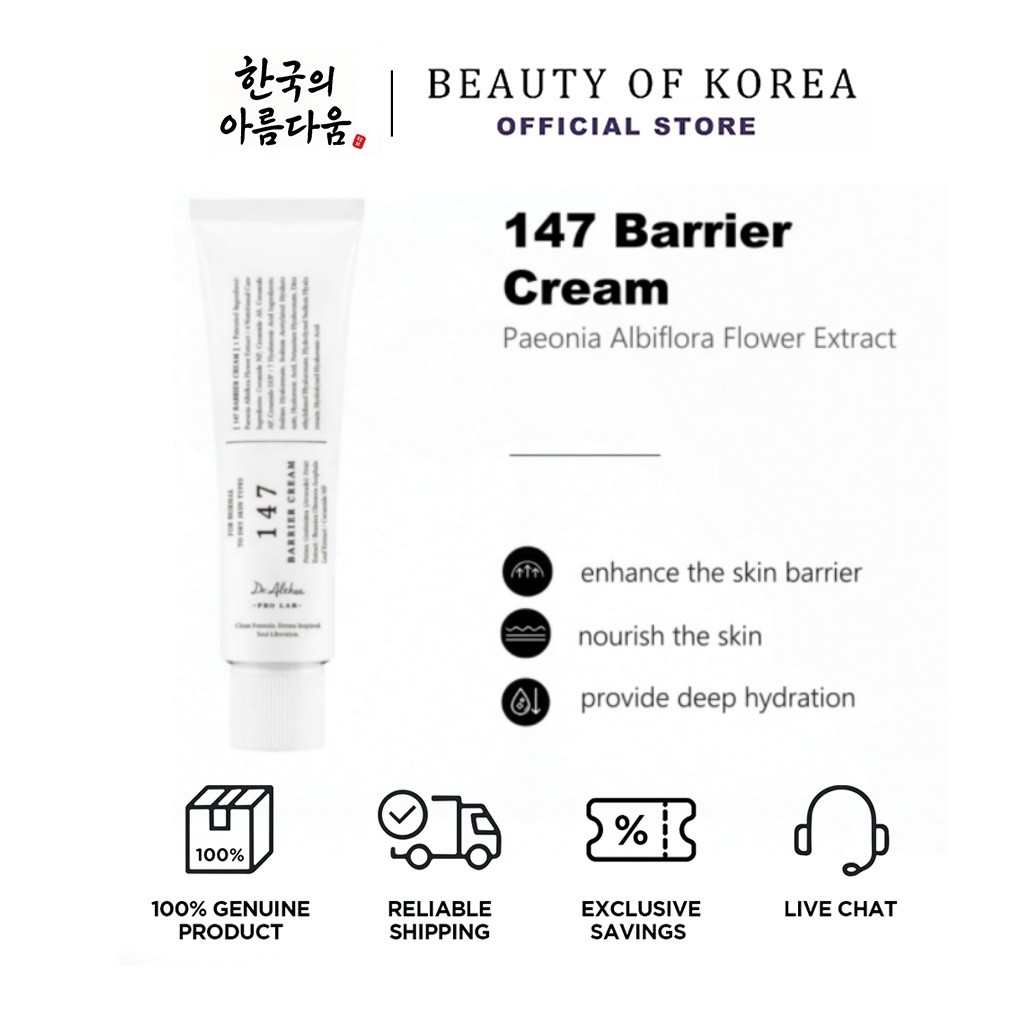 [Beauty Of Korea] Dr.Althea 147 Barrier Cream 50ml