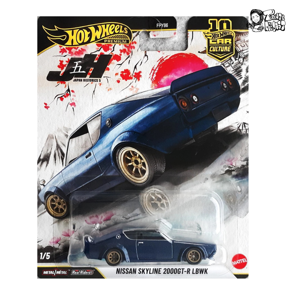 JKF11 | Hot Wheels Premium Car Culture Nissan Skyline 2000GT-R LBWK Japan Historic 5