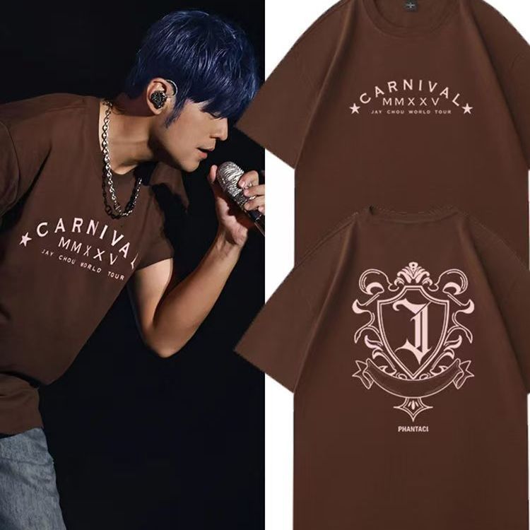 Kaos Oversized T-shirt Jay Chou Carnival World Tour MMXXV Print Combed 30s Sablon Premium Tidak Lunt