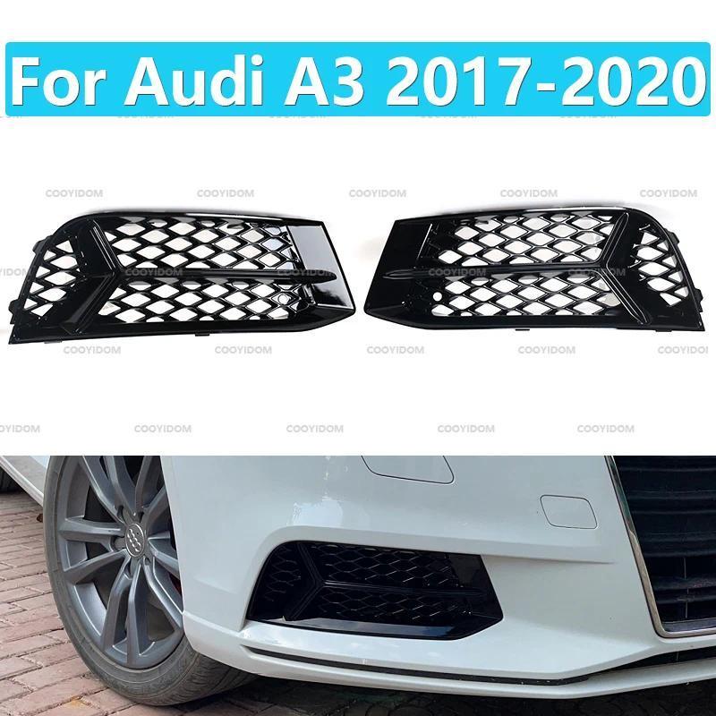 For Au A3 2017 2018 2019 2020 Honeycomb fog lamp frame hollow grille under the net Black Bright Car 