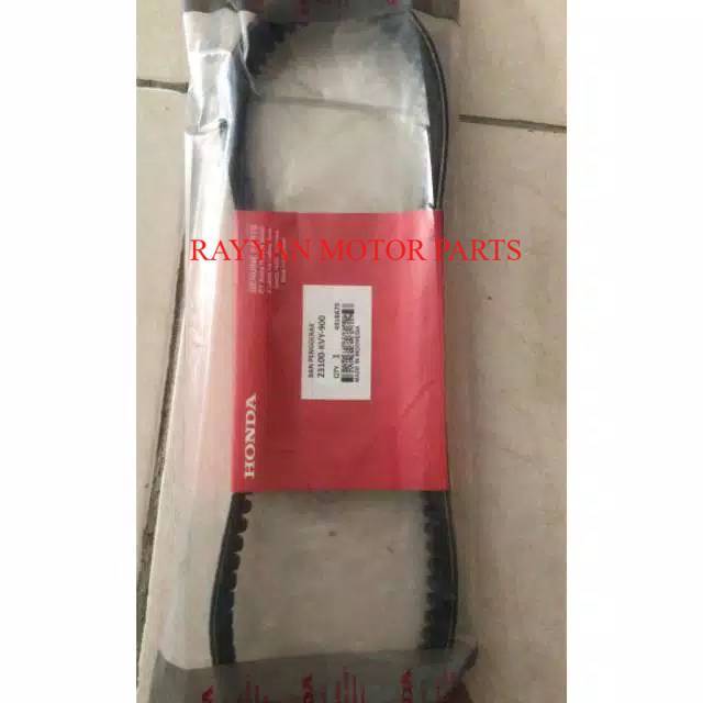 VANBELT ONLY BEAT KARBU V BELT BEAT KARBU ONLY V-BELT BEAT OLD ONLY-KVY