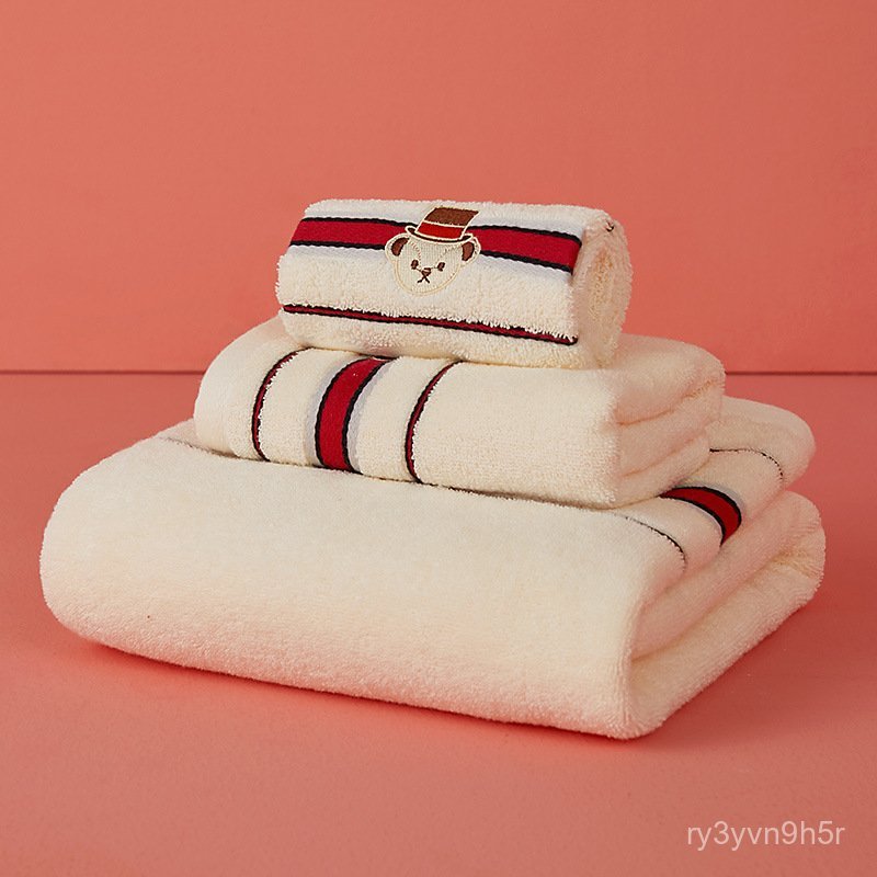Jie Liya Lan Teddy Bear Simple and Soft Square Towel Bath Towel Three-Piece Gift Set One piece drops