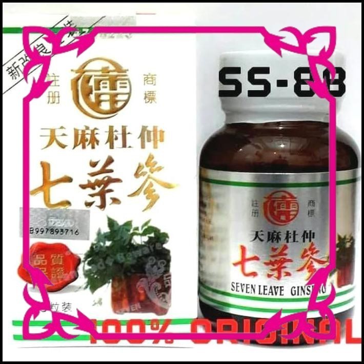 PASTI ORI BestSeller TERBUKTI MANJUR SEVEN LEAVE GINSENG (OBAT REMATIK) yosua_prime~