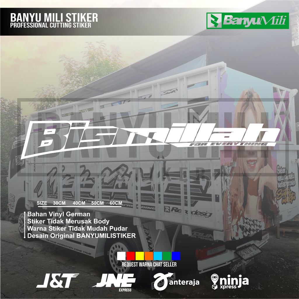Stiker bismillah stiker kaca truk bismillah variasi kaca depan mobil pickup truk mobil stiker bismil