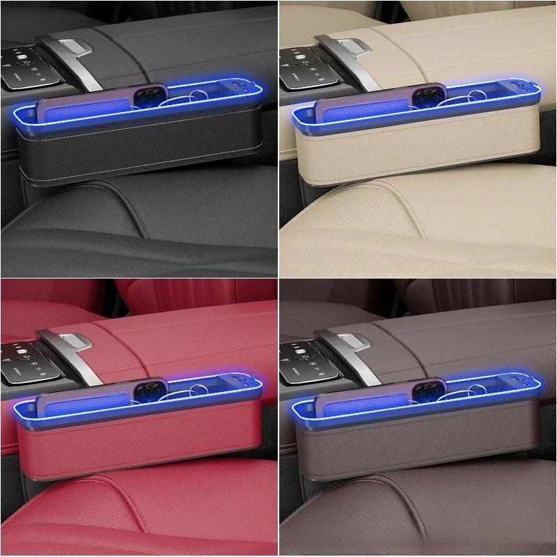 LED Car Seat Gap Storage Box 2 USB Charging Color Light Crevice Organizer Auto Interior Stowing Tidy
