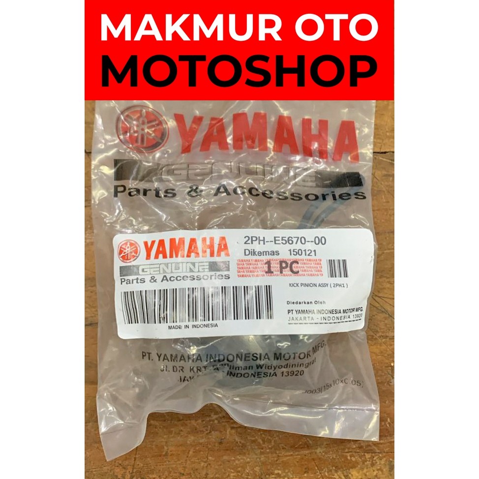 2PH Gigi Pinion Starter Mio M3 – Gear Stater Mesin Yamaha Mio M3 / Gear Pinion Starter