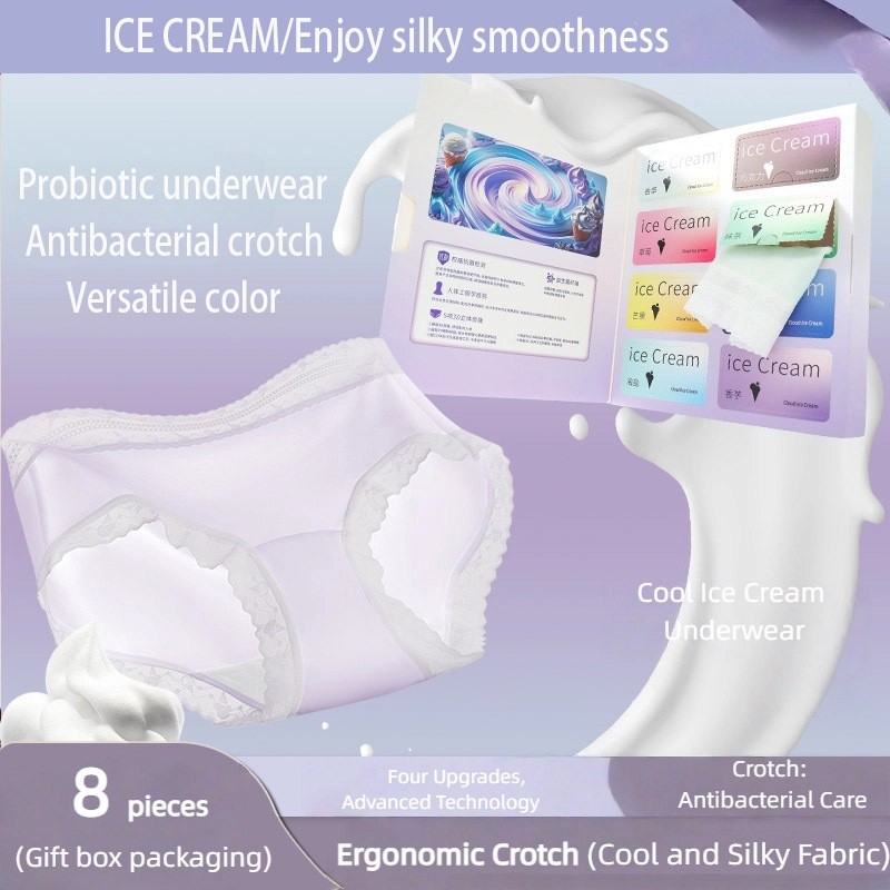 8pcs Kotak hadiah CD Celana Dalam Wanita Antibakteri Fashion lingering sexy transparan celana dalam 