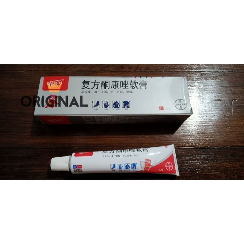 Promo Murah!! SALEP KL/PKW TUBE