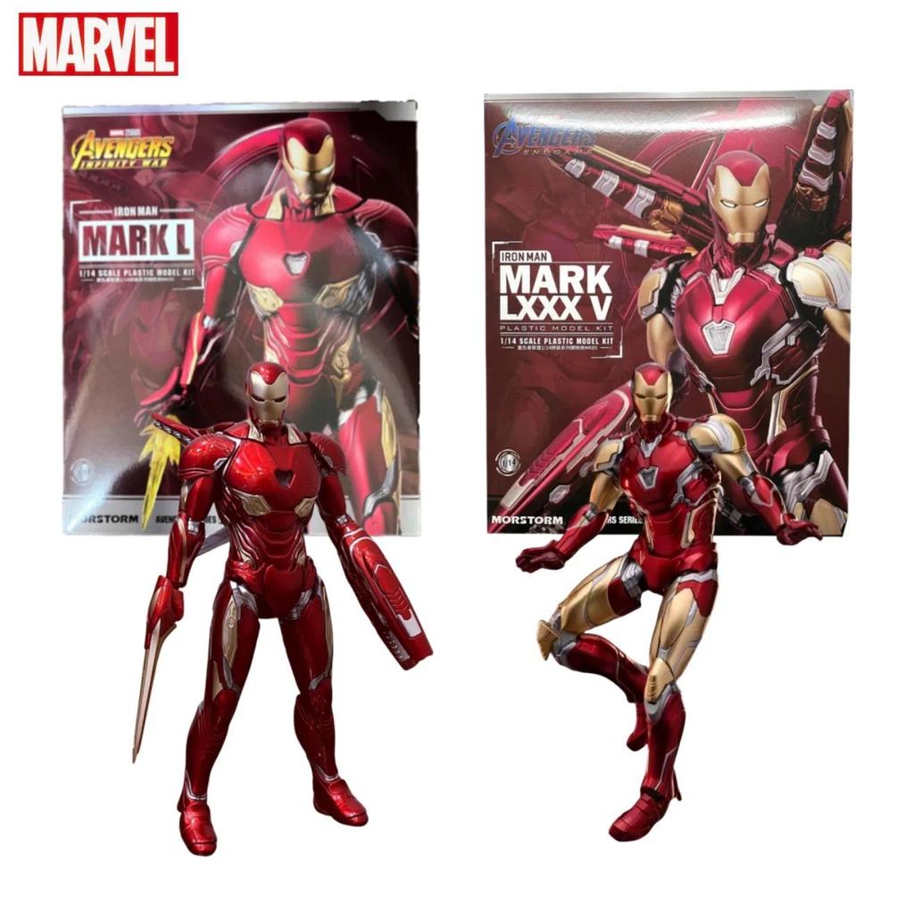15cm Morstorm Iron Man Mk85 Marvel Avenger Infinity War Tony Figure Ironman Assembly Model Action Fi