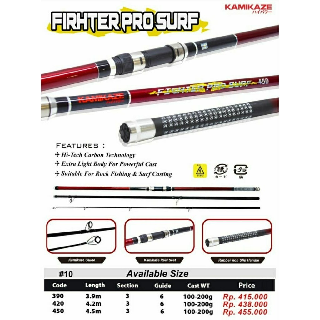 Joran Pancing KAMIKAZE FIGHTER PRO SURF 360 390 420 450 | Joran Surf Sambung 3