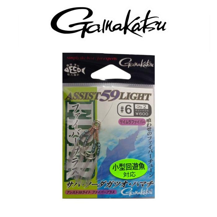 Gamakatsu Assist 59 Light Fiber Plus Assist Hooks - #6