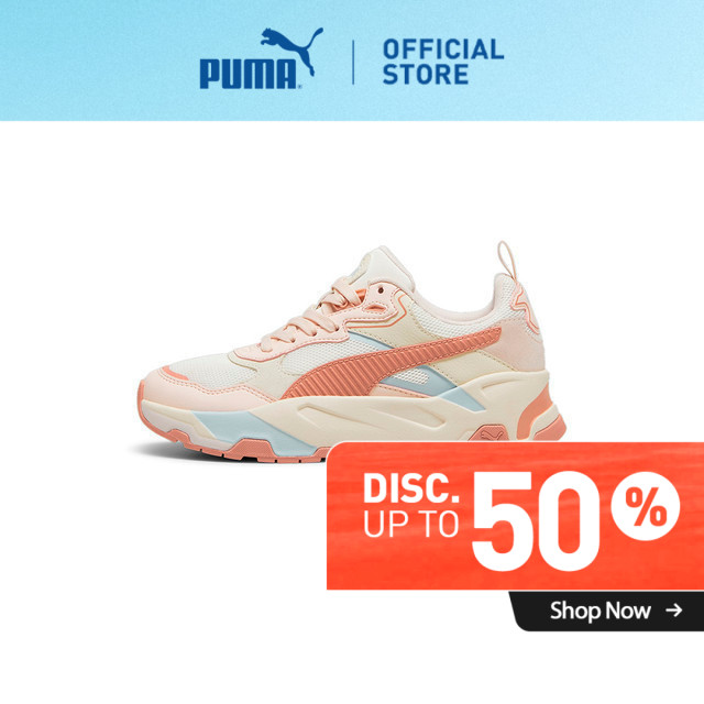 PUMA Sepatu Sneaker Pria Trinity