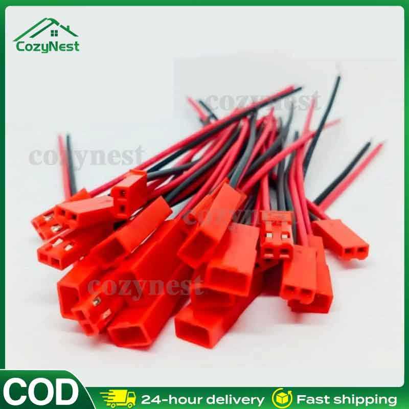 50 PCS KABEL KONEKTOR JST 2PIN MALE FEMALE CABLE CONNECTOR 2 PIN JST