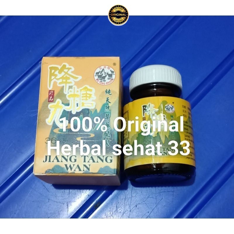PROMO AKHIR TAHUN Jiang-tang-wan obt herbal diabetes asli import toko AGEN berkhkobes_v4