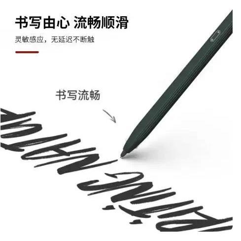 For onyx BOOX Note Air4 C Original electromagnetic pen stylus without eraser