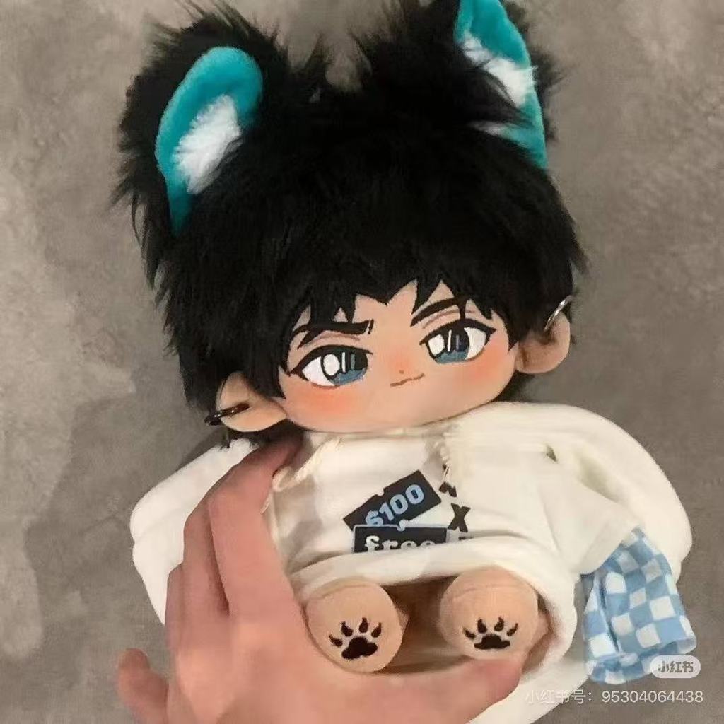 Detective Conan Heiji Hattori 20cm Plush Doll Cotton Doll Peripheral