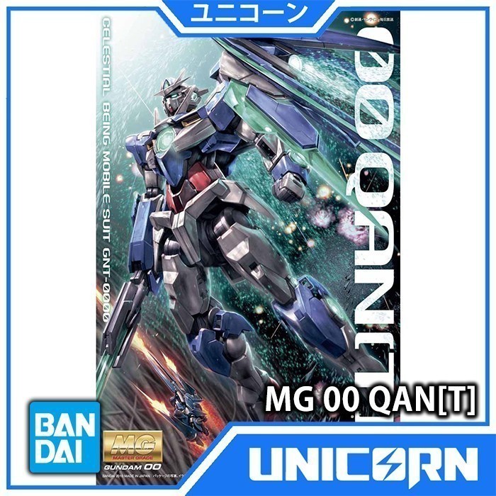 MG 00 QAN[T] 1/100 Gundam Bandai MG 00 Qant / Gundam OO
