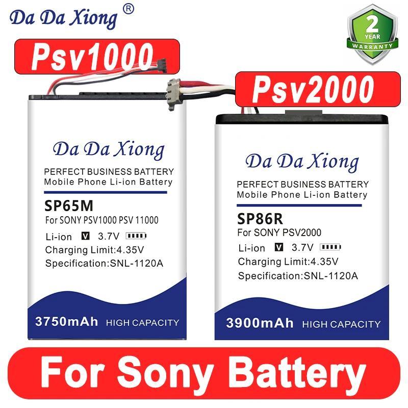 3750/3900mAh SP65M Battery For Sony PSV VITA PSVITA 1000 Psv1000 PSV2000 PS Vita 2007 Ps Vita 2000 P