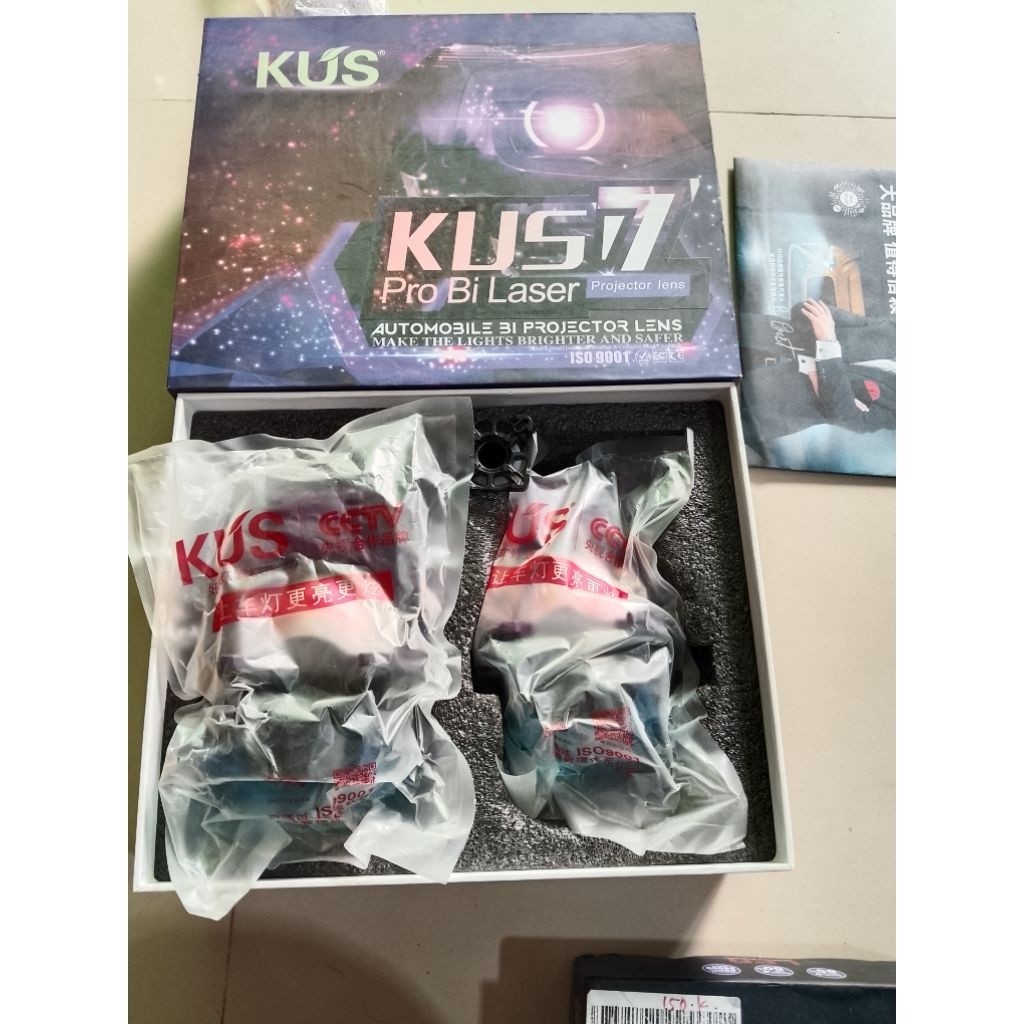 Biled Kus 7 Pro Bi Laser Projector Lens