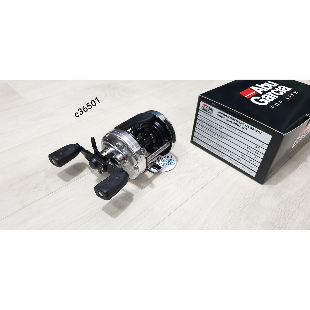 ROUND REEL MADE IN SWEDEN ABU GARCIA AMBASSADEUR CLASSIC 6501 C3 SAP 1252023