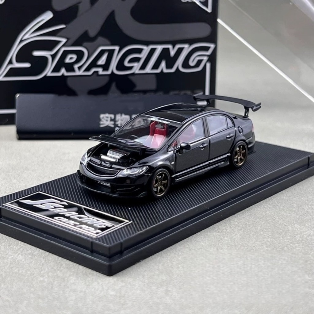 Micro Turbo 1:64 Civic FD2 JS RACING ecast Model Car