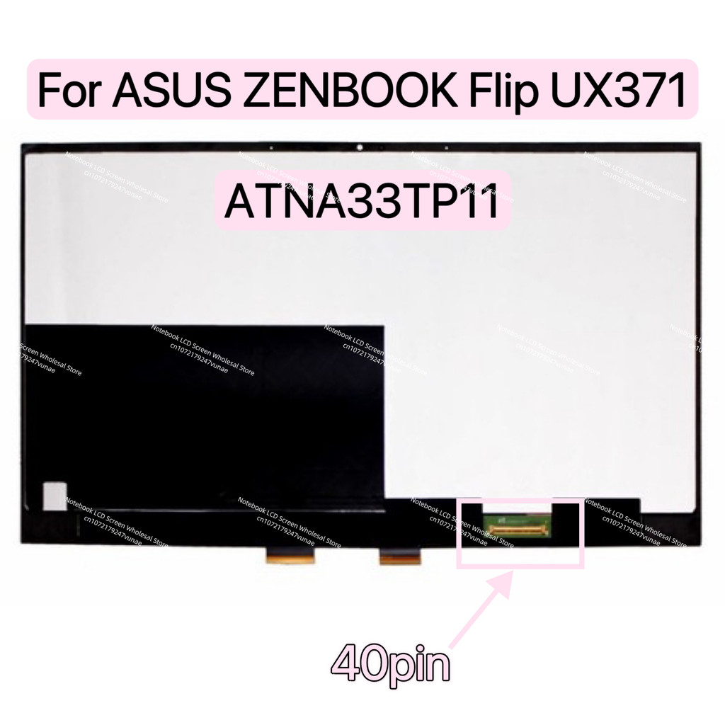 For Asus ZenBook Flip S 13 UX371EA UX371E UX371JA UX371 Series Screen Tou LCD splay Assembly 13.3 In