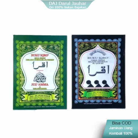 Buku Iqro' Iqra ikra original lengkap | buku iqro' juz amma lengkap